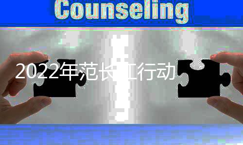奶牛又排着队走出挤奶大厅